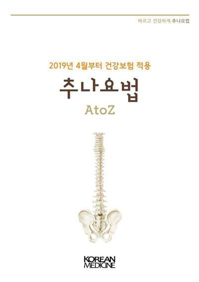 KakaoTalk_20190405_103215158.jpg