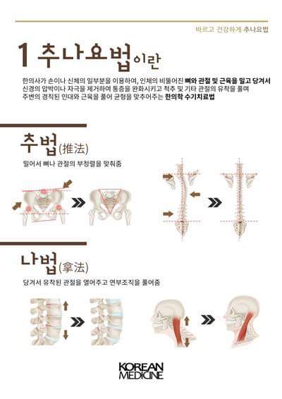 KakaoTalk_20190405_103215319.jpg