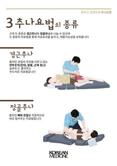 KakaoTalk_20190405_103215793.jpg