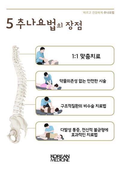 KakaoTalk_20190405_103216368.jpg