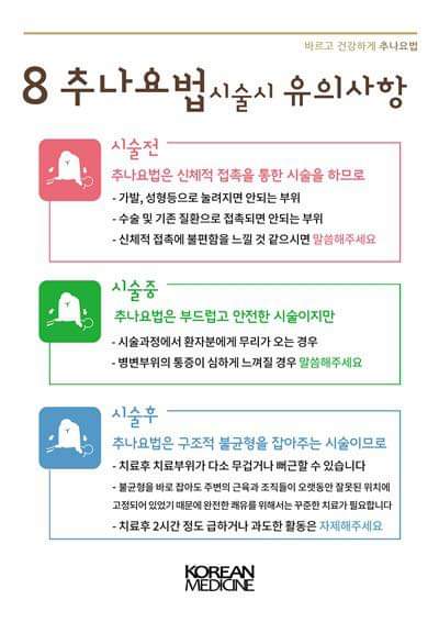 KakaoTalk_20190405_103217074.jpg
